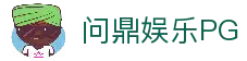 iOSAndroid下载